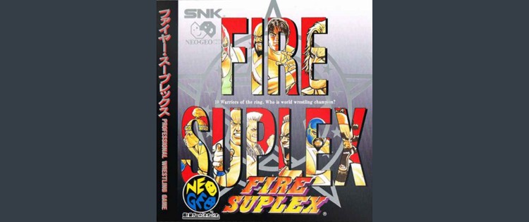 Fire Suplex - Neo Geo CD | VideoGameX