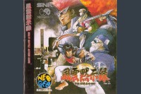 Fu'un Mokujiroku - Neo Geo CD | VideoGameX