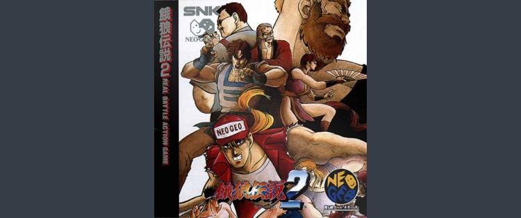 Garou Densetsu 2 - Neo Geo CD | VideoGameX