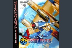 Ghost Pilots - Neo Geo CD | VideoGameX