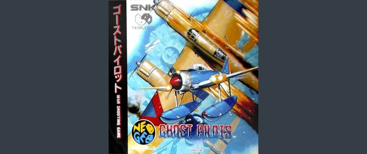 Ghost Pilots - Neo Geo CD | VideoGameX