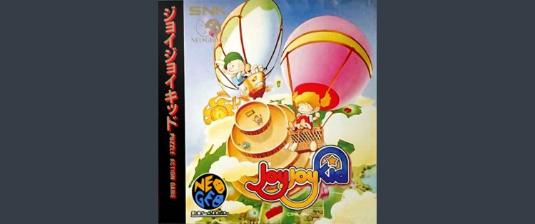 Joy Joy Kid - Neo Geo CD | VideoGameX
