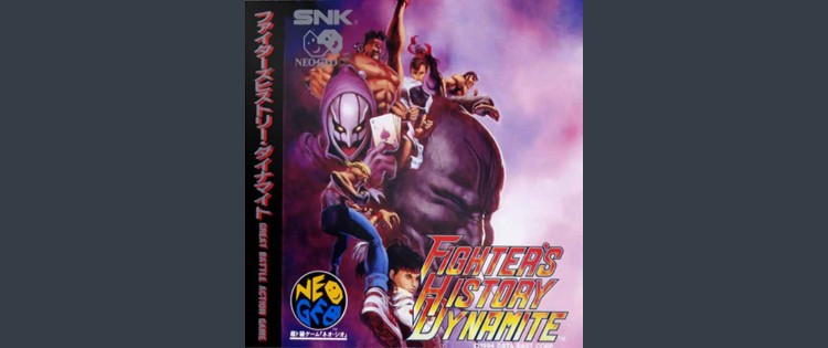 Fighters History Dynamite - Neo Geo CD | VideoGameX