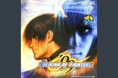 King of Fighters '99, The - Neo Geo CD | VideoGameX