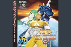 King of the Monsters 2 - Neo Geo CD | VideoGameX