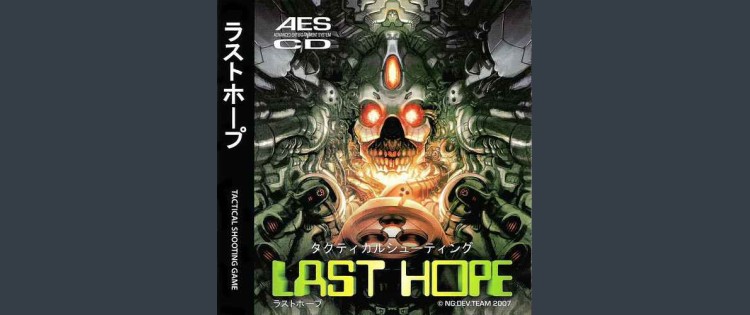 Last Hope - Neo Geo CD | VideoGameX