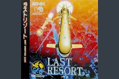 Last Resort [Japan Edition] - Neo Geo CD | VideoGameX