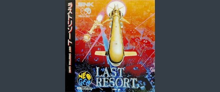 Last Resort [Japan Edition] - Neo Geo CD | VideoGameX