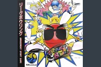 League Bowling - Neo Geo CD | VideoGameX