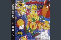 Magical Drop 2 - Neo Geo CD | VideoGameX