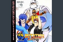 Mutation Nation - Neo Geo CD | VideoGameX