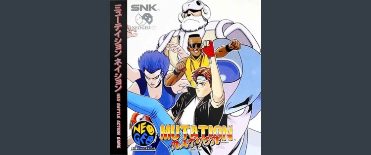Mutation Nation - Neo Geo CD | VideoGameX
