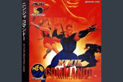 Ninja Commando - Neo Geo CD | VideoGameX