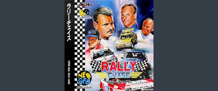 Rally Chase - Neo Geo CD | VideoGameX