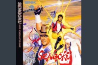Sengoku - Neo Geo CD | VideoGameX
