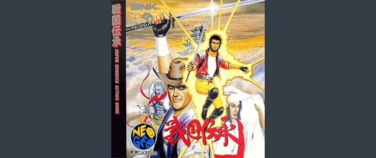 Sengoku - Neo Geo CD | VideoGameX