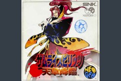 Samurai Spirits IV - Neo Geo CD | VideoGameX