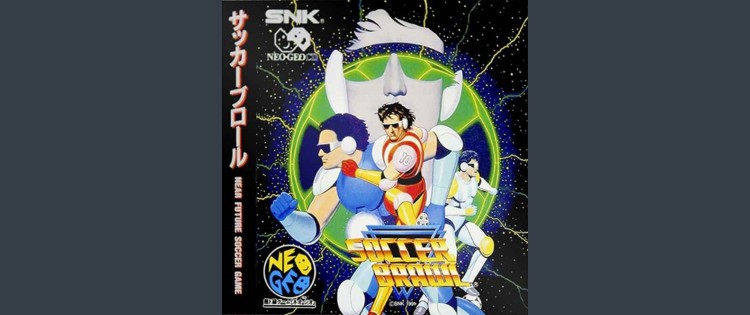 Soccer Brawl - Neo Geo CD | VideoGameX