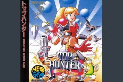 Top Hunter [Japan Edition] - Neo Geo CD | VideoGameX