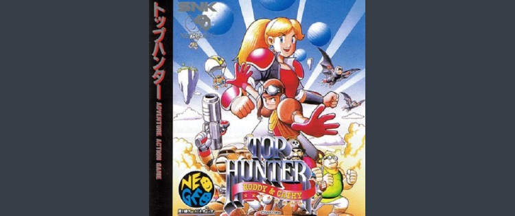 Top Hunter [Japan Edition] - Neo Geo CD | VideoGameX