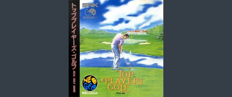 Top Players Golf - Neo Geo CD | VideoGameX