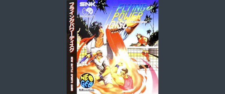 Flying Power Disc - Neo Geo CD | VideoGameX