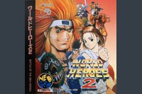 World Heroes 2 - Neo Geo CD | VideoGameX