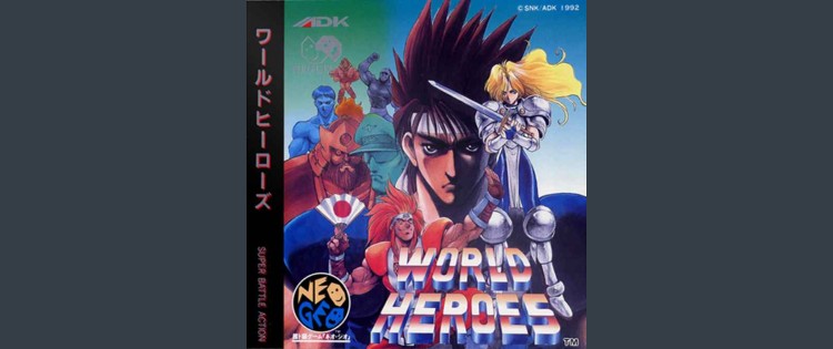 World Heroes - Neo Geo CD | VideoGameX
