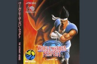 World Heroes Perfect - Neo Geo CD | VideoGameX