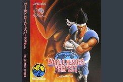 World Heroes Perfect - Neo Geo CD | VideoGameX