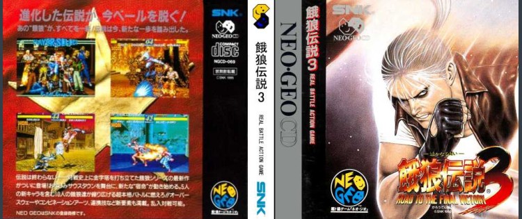 Garou Densetsu 3 - Neo Geo CD | VideoGameX
