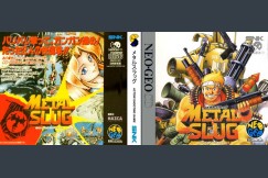 Metal Slug [Japan Edition] - Neo Geo CD | VideoGameX