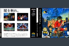 Ninja Combat - Neo Geo CD | VideoGameX