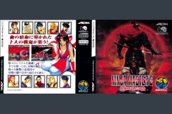 Ninja Master's - Neo Geo CD | VideoGameX