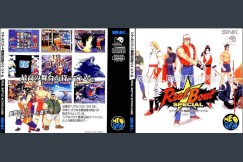 Real Bout Garou Densetsu Special - Neo Geo CD | VideoGameX