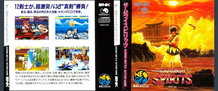 Samurai Spirits - Neo Geo CD | VideoGameX