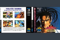 Samurai Spirits II - Neo Geo CD | VideoGameX