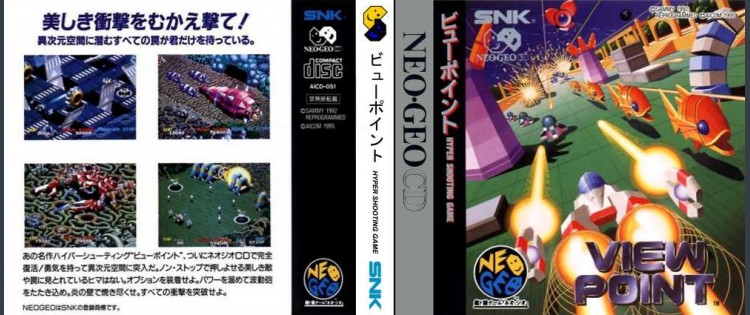 Viewpoint [Japan Edition] - Neo Geo CD | VideoGameX