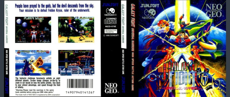 Galaxy Fight - Neo Geo CD | VideoGameX