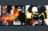 King of Fighters '95, The - Neo Geo CD | VideoGameX