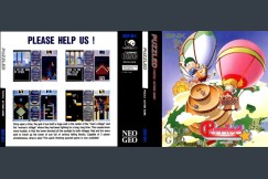 Puzzled - Neo Geo CD | VideoGameX