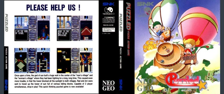 Puzzled - Neo Geo CD | VideoGameX