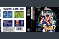 Soccer Brawl - Neo Geo CD | VideoGameX