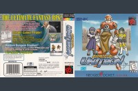 BioMotor Unitron [US Edition] [Complete] - Neo Geo Pocket | VideoGameX
