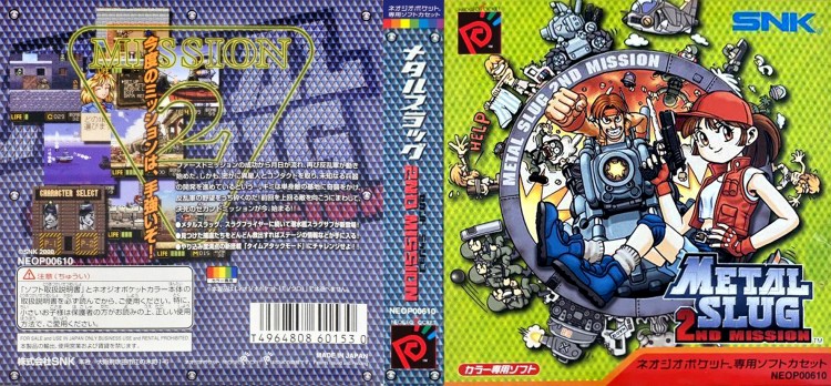 Metal Slug: 2nd Mission - Neo Geo Pocket | VideoGameX
