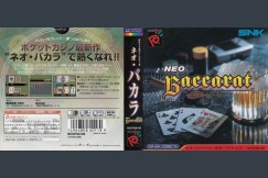 Neo Baccarat [Japan Edition] [Complete] - Neo Geo Pocket | VideoGameX