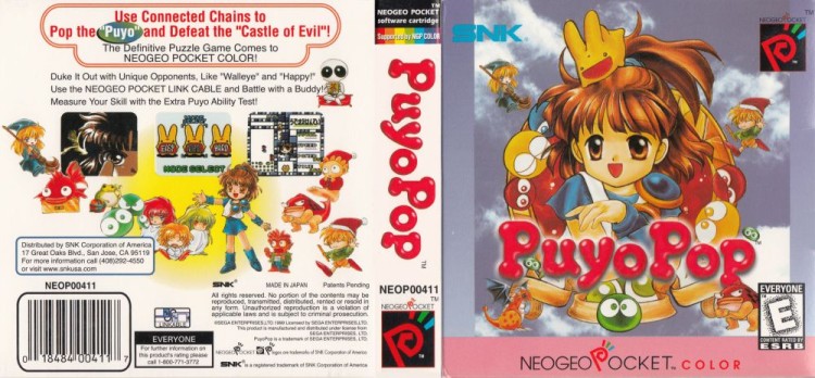 Puyo Pop [US Edition] [Complete] - Neo Geo Pocket | VideoGameX