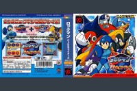 Rockman Battle & Fighters [Japan Edition] - Neo Geo Pocket | VideoGameX