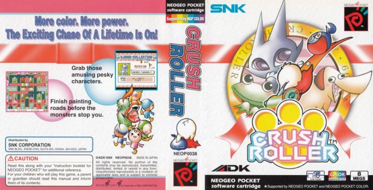 Crush Roller [English Edition] [Complete] - Neo Geo Pocket | VideoGameX