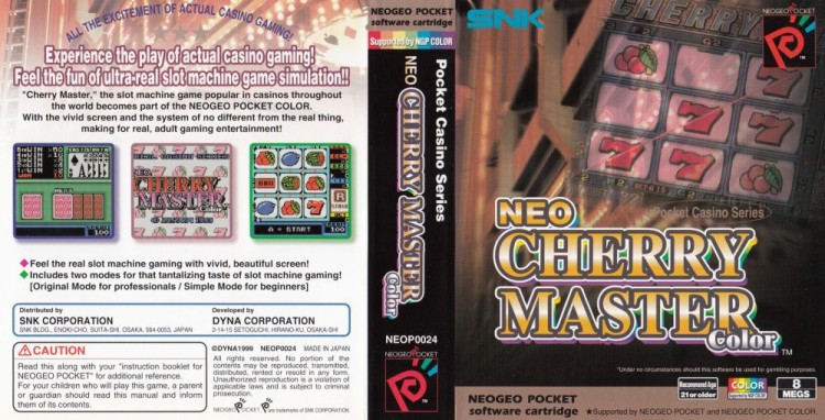 Neo Cherry Master Color [English Edition] [Complete] - Neo Geo Pocket | VideoGameX